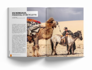 La Géographie No.1596